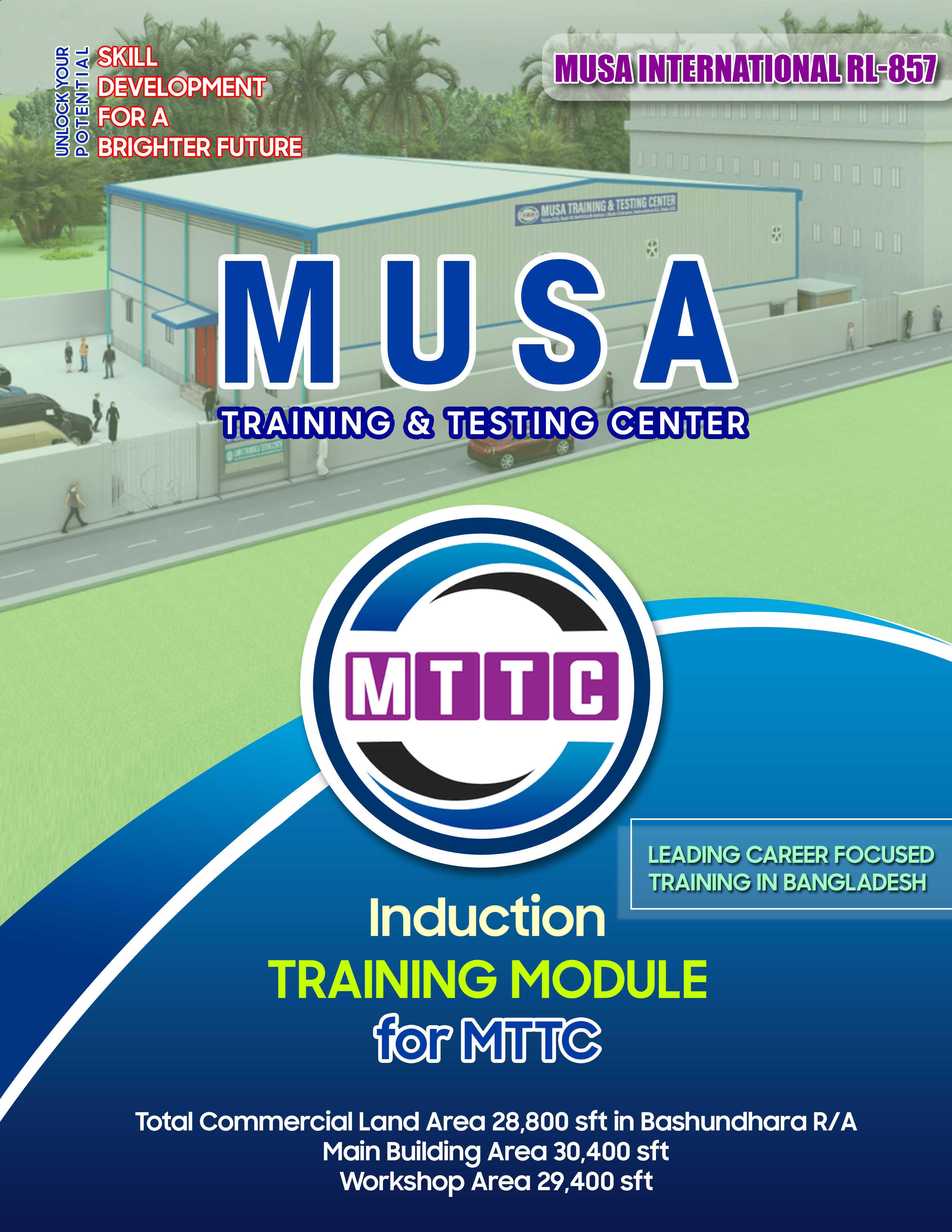 MTTC Company Brochure PDF